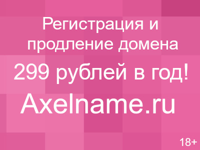 Удобные и модные туфли